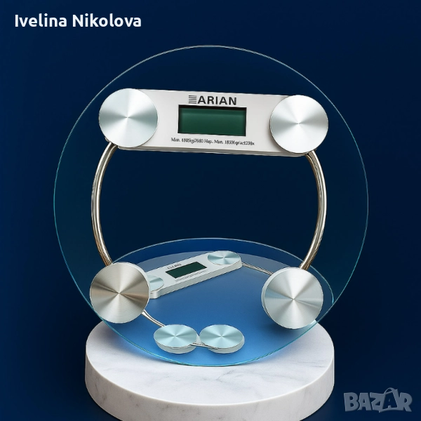 Кантар ARIAN за лично тегло до 150 кг, снимка 1