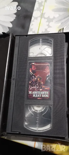VHS И Ангелите Ядат БоБ, снимка 1
