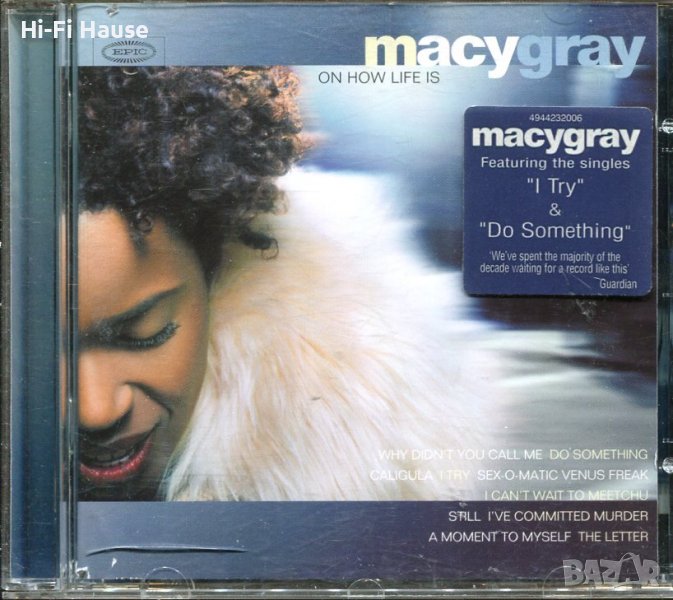 Macy Gray-on how life is, снимка 1