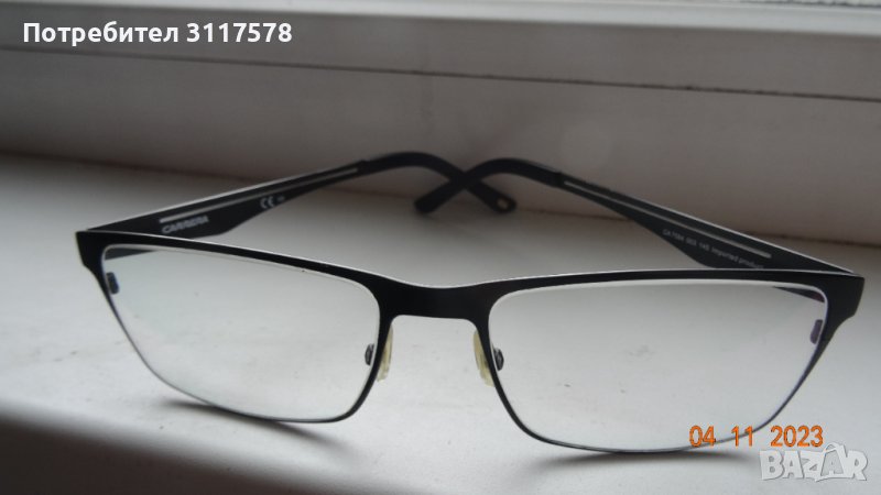 Carrera Диоптрична рамка топ промоция, снимка 1