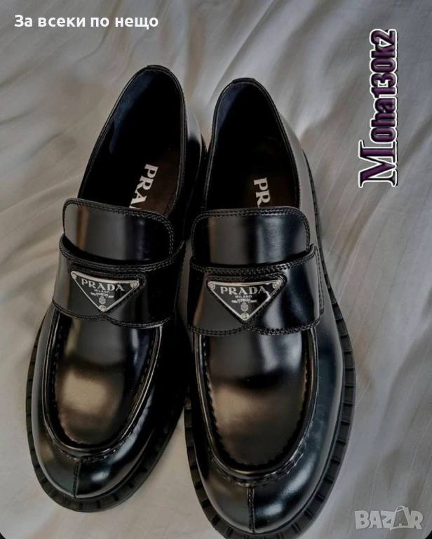 Prada Дамски Черни Мокасини Прада Код SK870, снимка 1