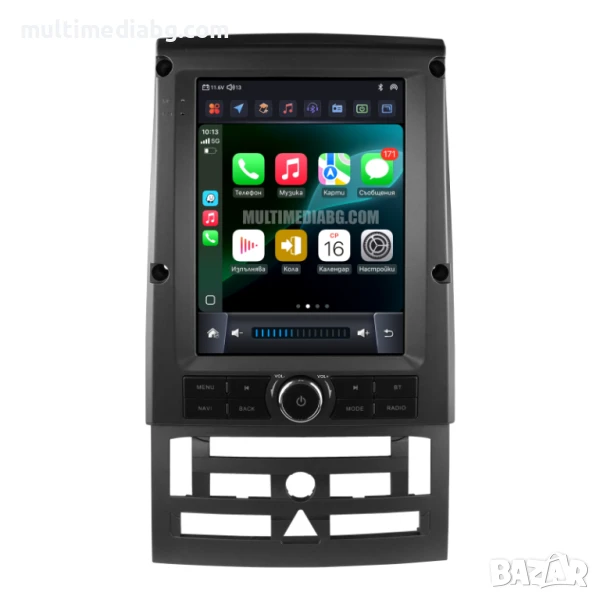 Peugeot 407 2004 - 2011 9. 7 Мултимедия Навигация Android, снимка 1