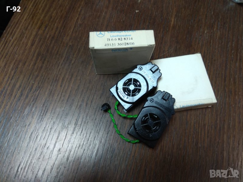 B66828314,*NEU*MERCEDES​ високоговорител в огледалния триъгълник Оригинален W 210 95-202, снимка 1