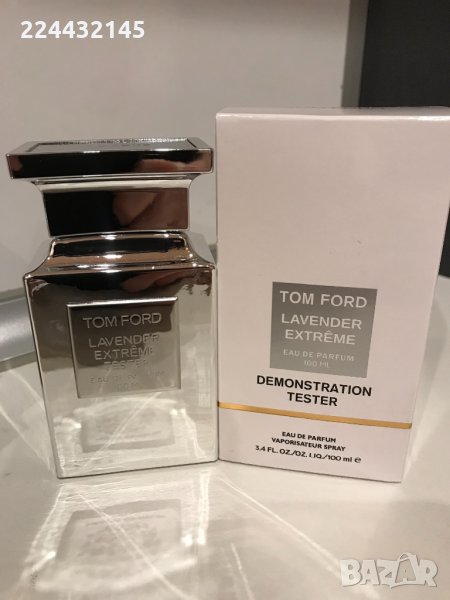 Tom Ford Lavender Extreme 100ml EDP Tester , снимка 1