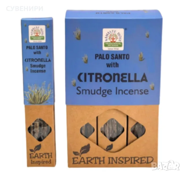 Ароматни пръчици за горене, снимка 1