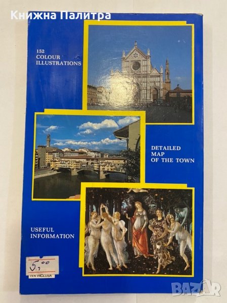 Florence, снимка 1