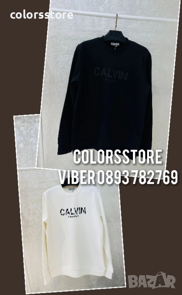 Мъжка блуза Calvin Klein/IM57b, снимка 1
