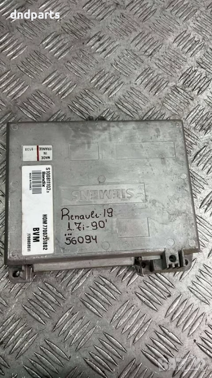 Компютър Renault 19 1.7i 1990г. S100811102 7700731802 , снимка 1