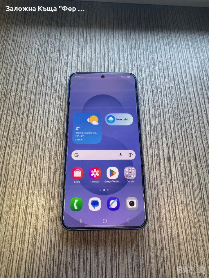 Като нов! Samsung galaxy s25, снимка 1