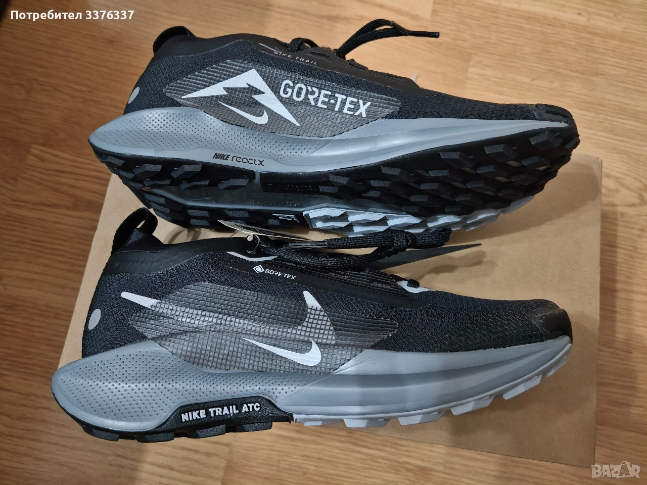 Nike Pegasus Trail 5 Gore-Tex , снимка 1