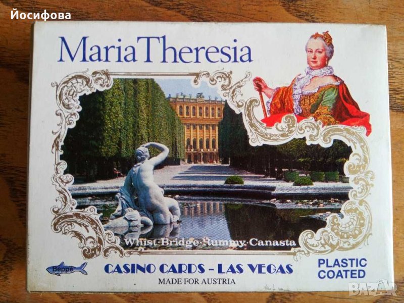 двойка тестета карти за игра, снимка 1