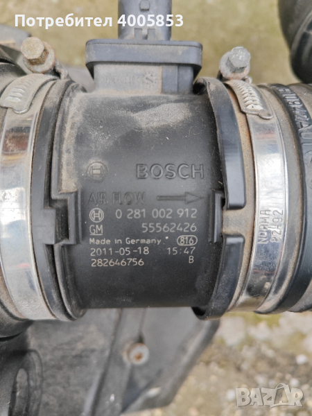 Дебитомер Опел Инсигния 2.0 cdti , снимка 1