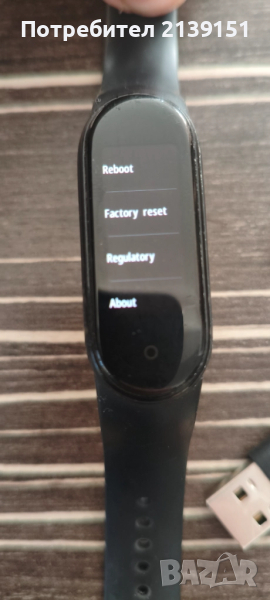 Спортна гривна Xiaomi band 5, снимка 1