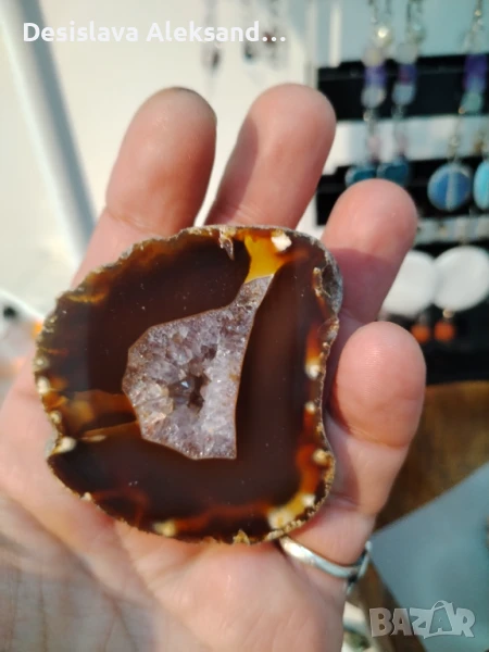 Ахат от Бразилия, много изгодно , снимка 1