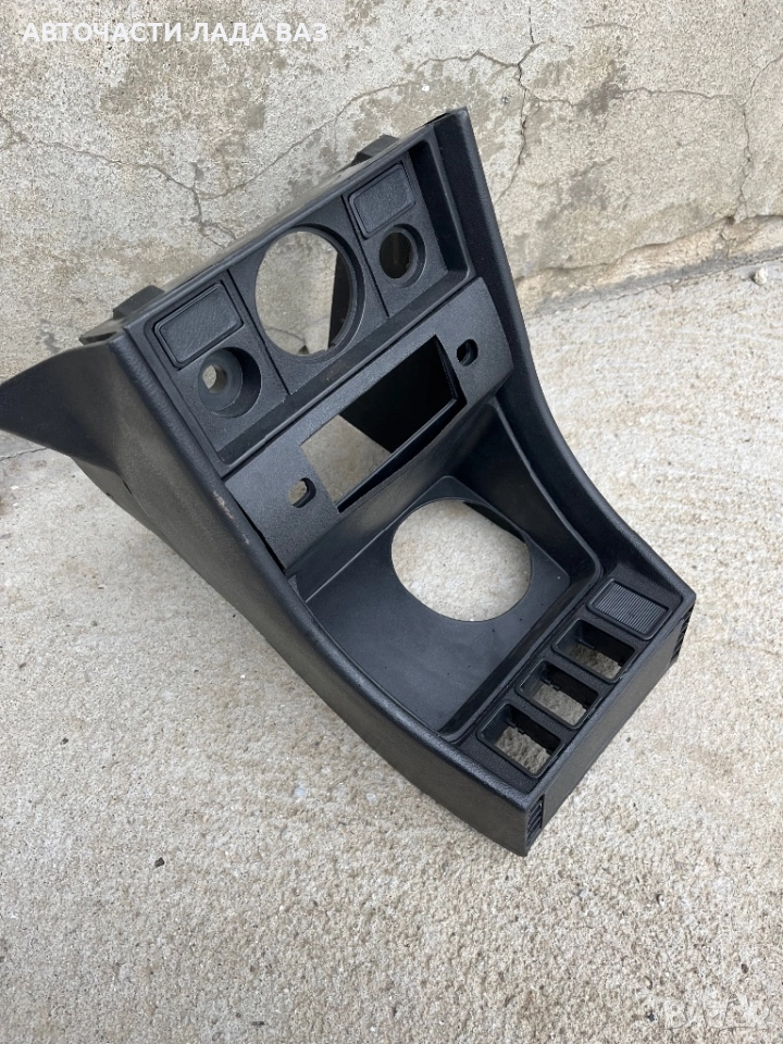 Барче Лада седмица , снимка 1