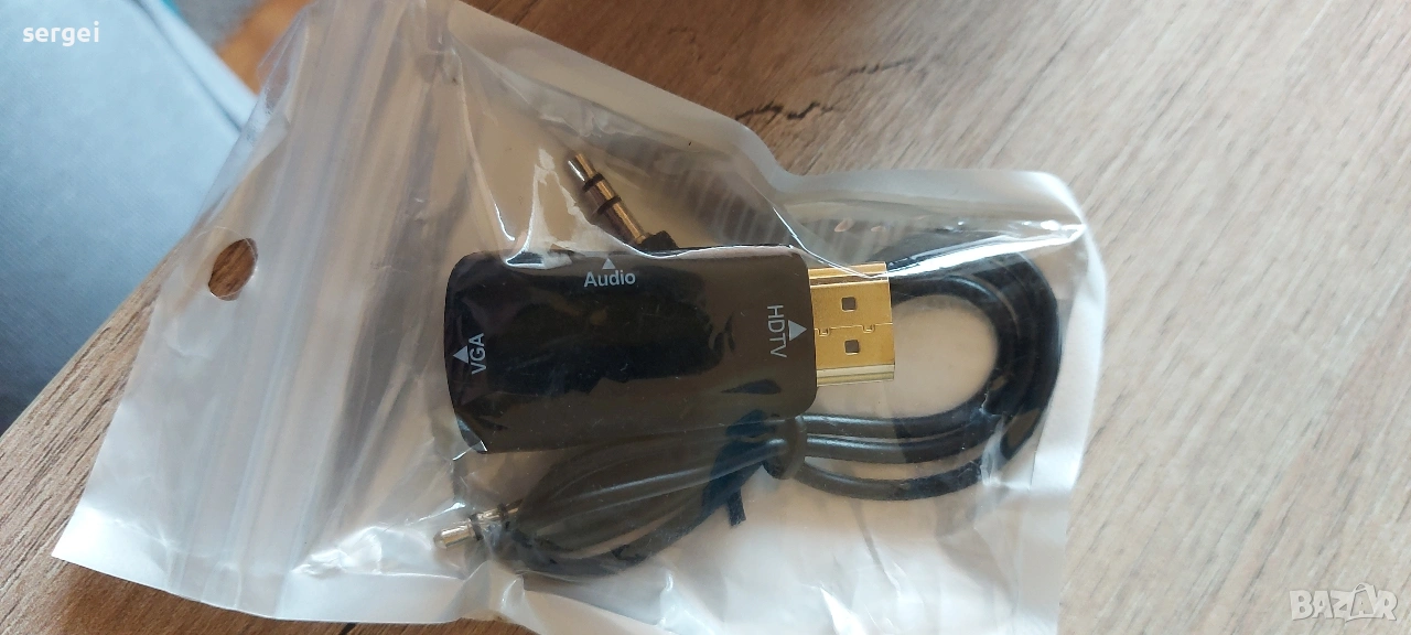 Пеходник , снимка 1