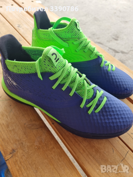 Детски бутонки, снимка 1