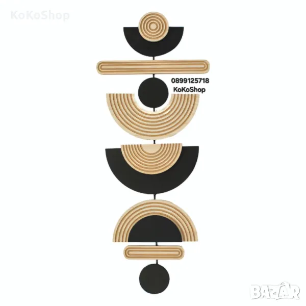 Дървено пано-70x28x1.6 см./декоративно стенно пано/пано за стена, снимка 1