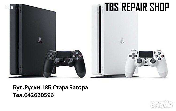 Сервиз и профилактика на игрови конзоли Playstation,XBOX, снимка 1