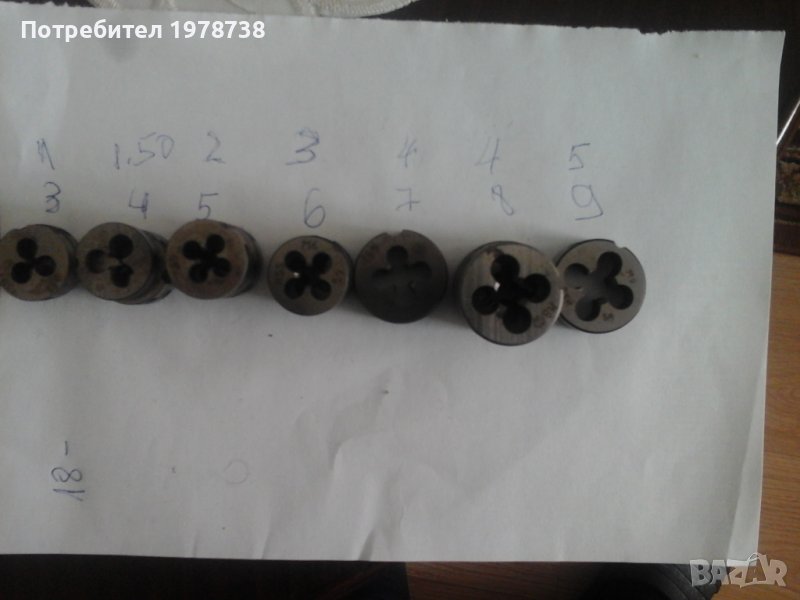 Продавам флашки, снимка 1