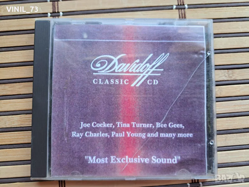  Davidoff Classic CD >>Most Exclusive Sound<< Vol. 1, снимка 1