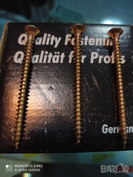 Винт за дърво немски 5/70, снимка 1