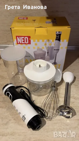 Пасатор блендер чопър Neo, снимка 1