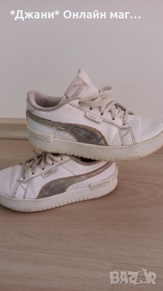 Детски Оригинални маратонки Пума 31 номер ✔️, снимка 1