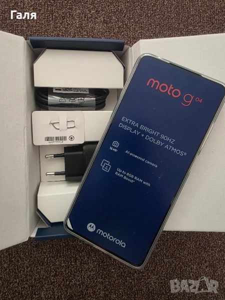 Телефон Motorola 64 gb, снимка 1