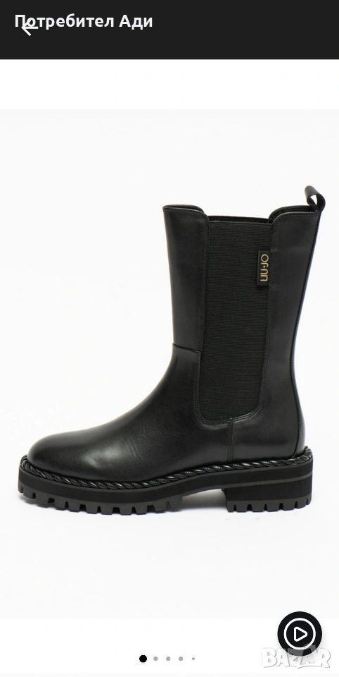 Liu Jo - Кожени боти Pink Chelsea, Черен, 38, снимка 1