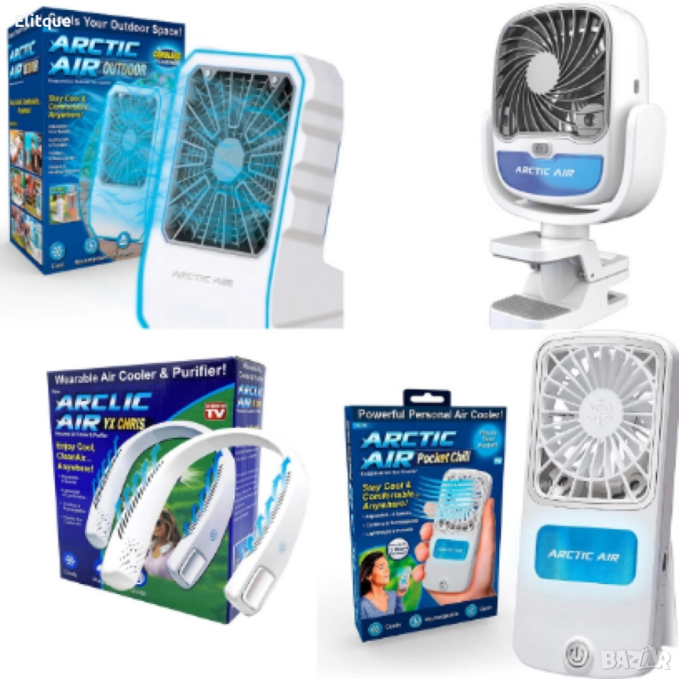 Преносим безжичен джобен вентилатор Arctic Air AAPKT с USB зареждане и лед дисплей, снимка 1