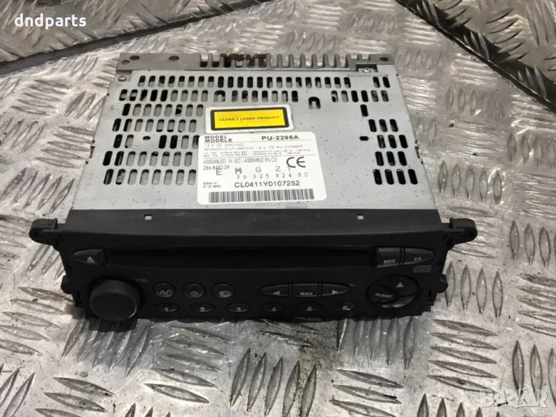 CD Citroen Xsara Picasso 2000г., снимка 1