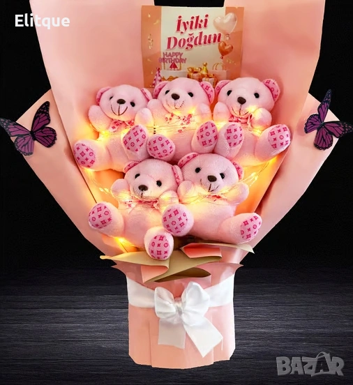🎁 Подарък за Рожден Ден – Букет с Розово Мече – Честит Рожден Ден – За Любима, Майка или Сестра  , снимка 1