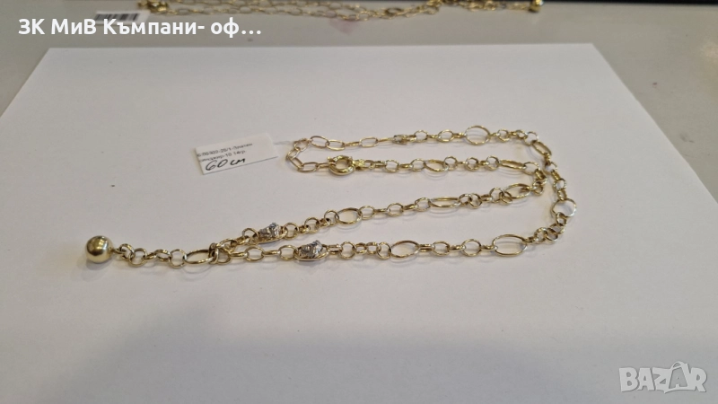 Златно колие 10.14гр 05302-25, снимка 1