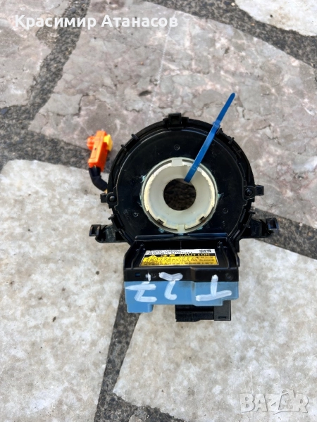 89245-05030. Лентов кабел за Тойота Авенсис T27. Седан комби. 2009-2015г, снимка 1