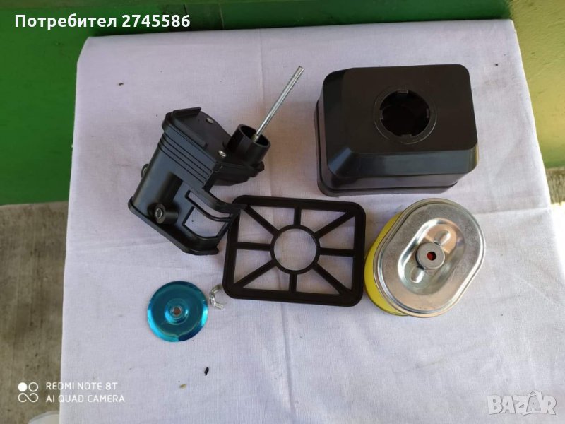 Филтърни кутий за Мотофрези , снимка 1