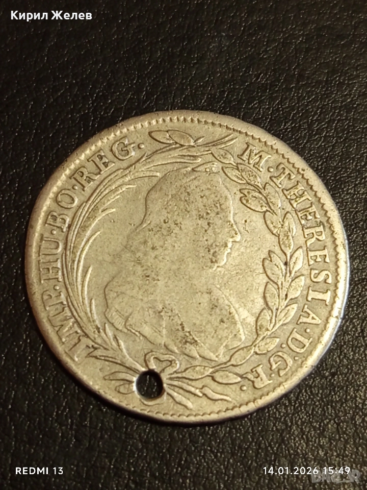 Сребърна монета 20 кройцера Мария Терезия Австрия за КОЛЕКЦИЯ 52553, снимка 1