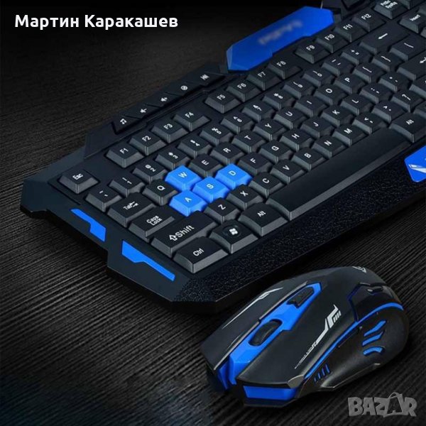 Геймърска безжична клавиатура и мишка HK8100, снимка 1