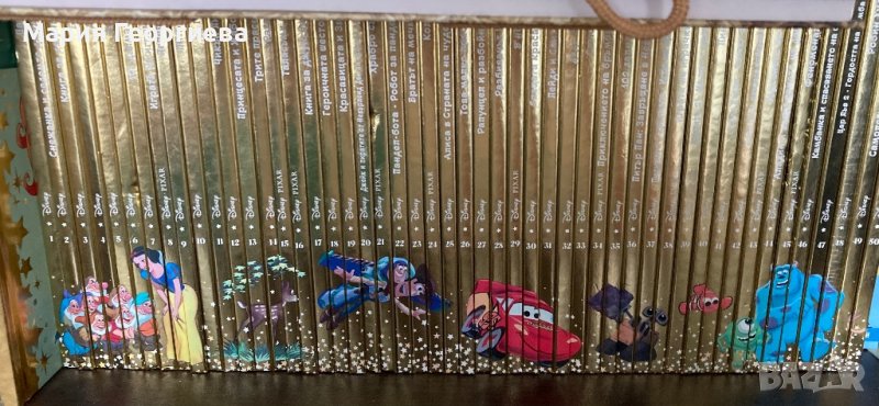 Златна колекция книжки с вълшебни приказки на Дисни, снимка 1