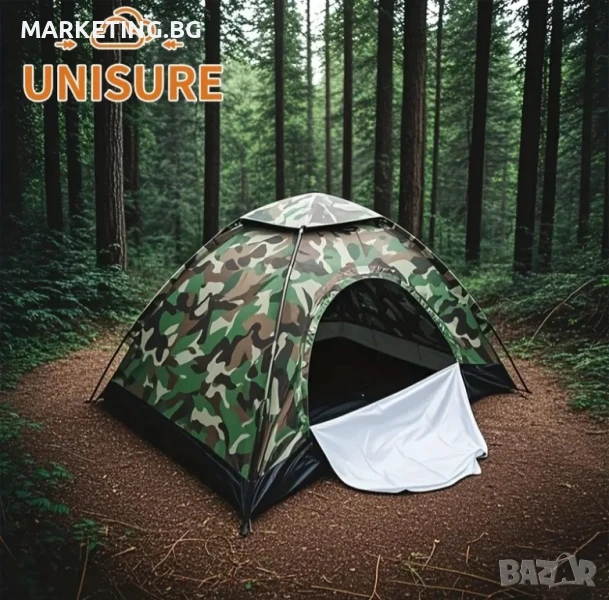 Голяма къмпинг палатка за 4 души – идеална за семейни приключения на открито, снимка 1