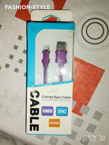 USB Кабел за Iphone, снимка 1