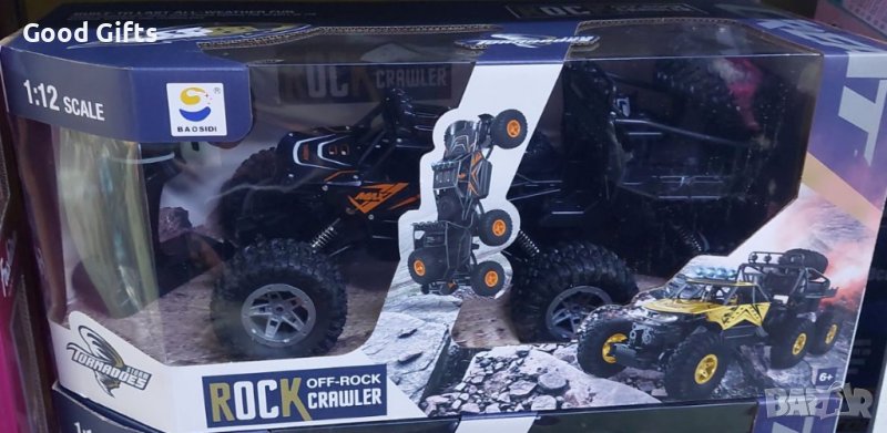 Голяма Offroad Кола , снимка 1