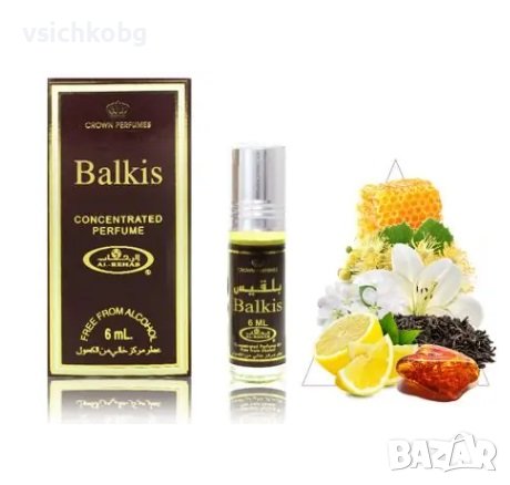 Дълготрайно арабско олио - масло Al Rehab Balkis 6 мл Ванилия, дървесни нотки Оуд и Сандалово дърво, снимка 1