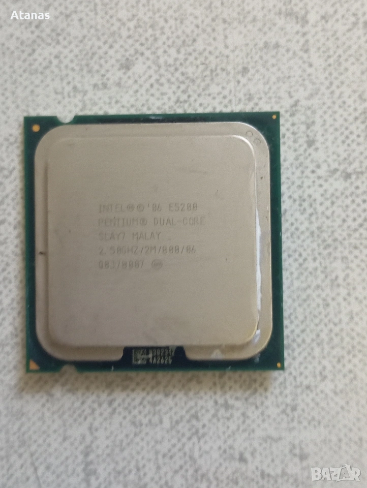 Intel Pentium E5200, снимка 1