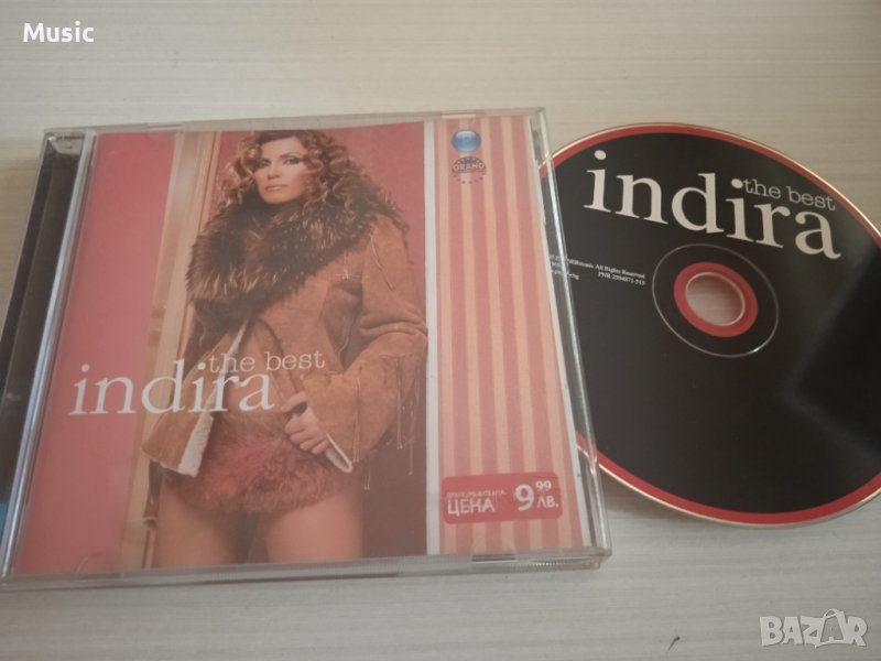 Indira ‎– The Best - оригинален диск, снимка 1