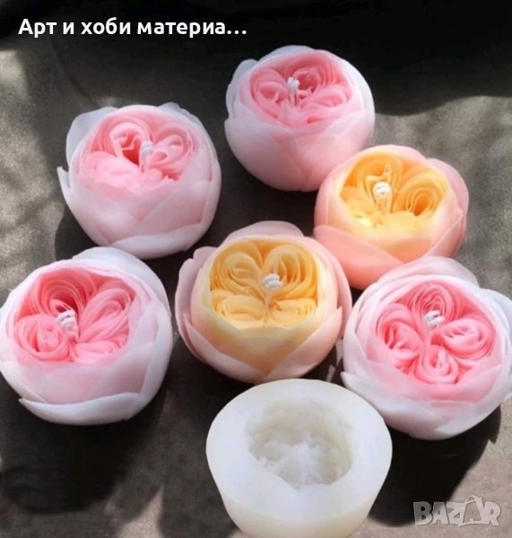 Силиконов молд цвете, снимка 1