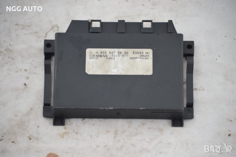 Компютър автоматични скорости за Mercedes-Benz S-Class, автоматик, A 022 545 50 32, SIEMENS 5WK33977, снимка 1