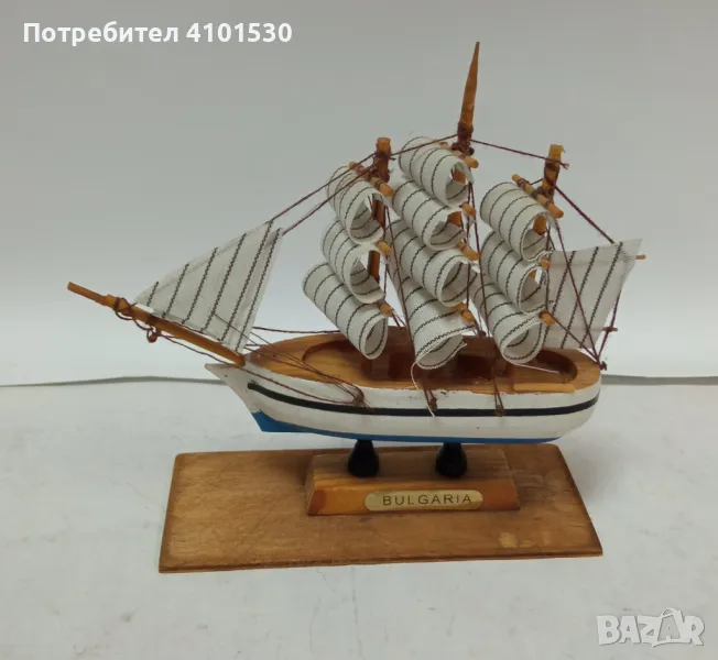 Сувенирно корабче, снимка 1