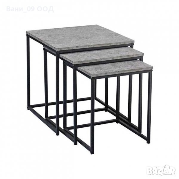 Сет от 3 масички в цвят бетон, снимка 1