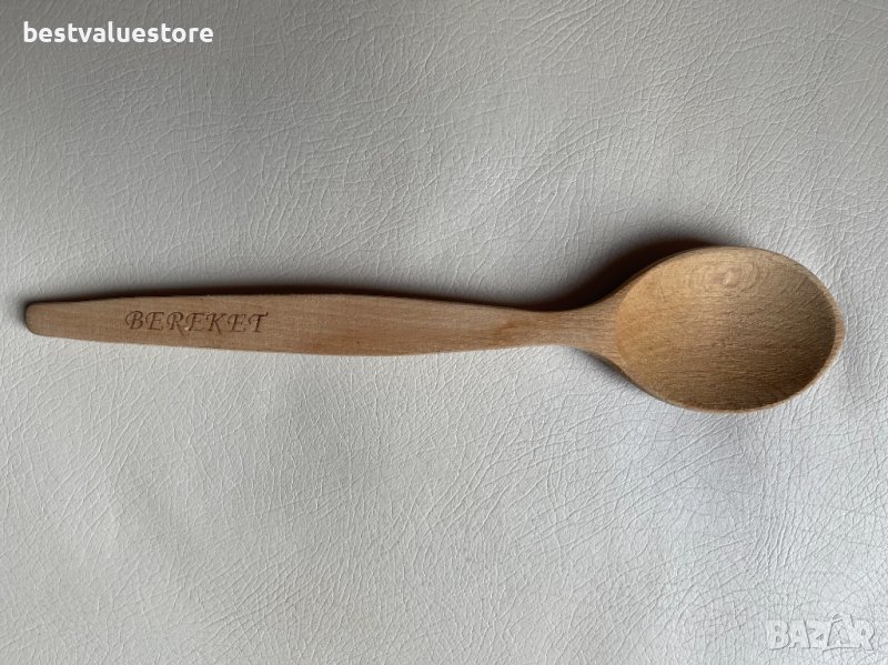 Дървена Лъжица За Готвене С Надпис Берекет, снимка 1